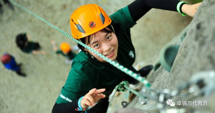 2021年入學 國際文憑大學預科 (IBDP) 新加坡聖法蘭西斯學校