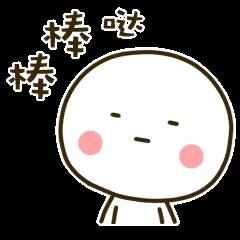 南通文化旅游周系列活动在中国文化中心举办