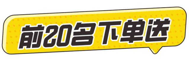 新加坡母嬰專場大促：hegen奶瓶秒殺價，聰明的媽媽都來了