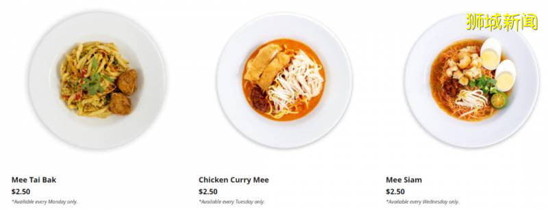 宜家最新菜单竟然有龙虾!下一条朋友圈就靠它了