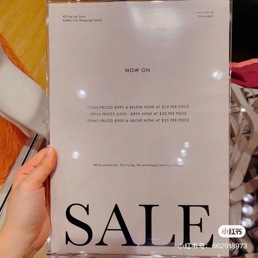 神秘大牌折扣店驚現Raffles City!Max Mara, Max & Co, Marella, Iblues, Bape, Y3等大牌幾十塊帶走