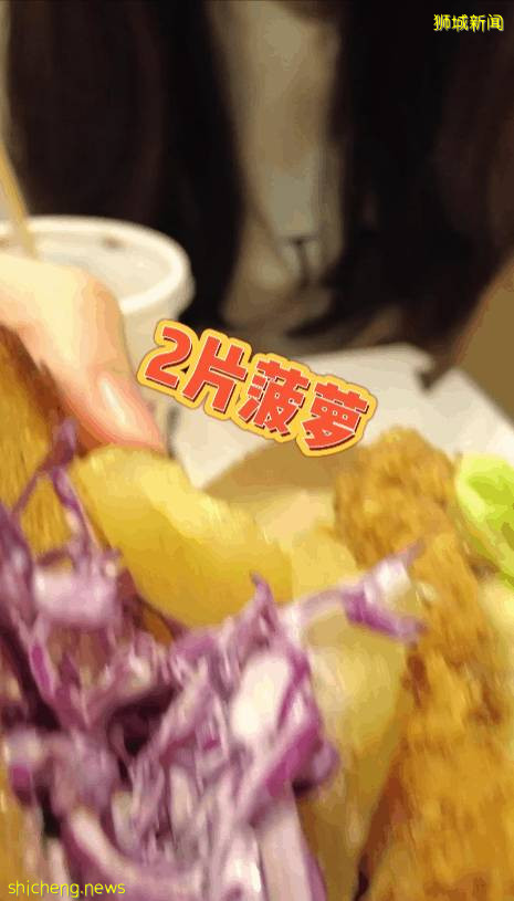 美女小姐姐实拍!这个麦当劳汉堡太好吃了!只在新加坡才有