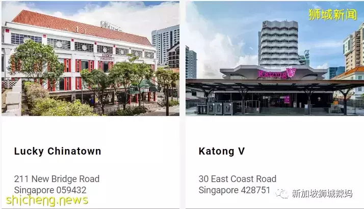 新加坡又一遛娃寶地!親子VR、網紅自拍館、火鍋自助