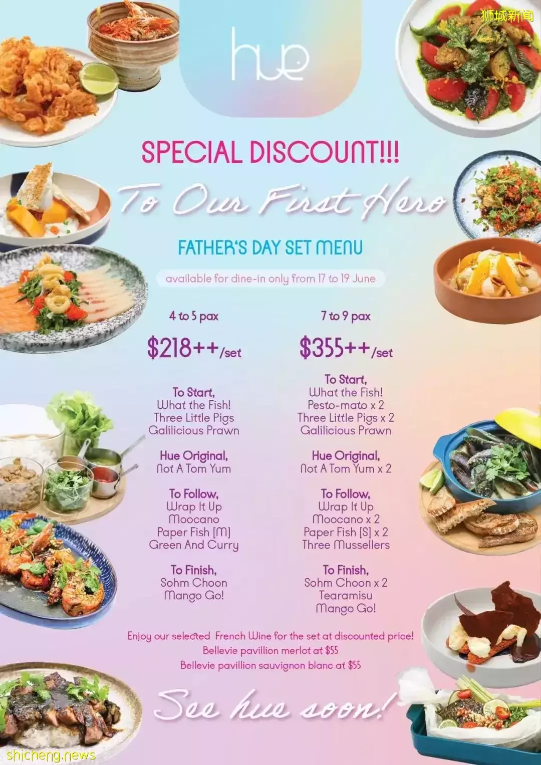 一年僅有一次,你終于可以名正言順的要求一頓屬于自己的大餐