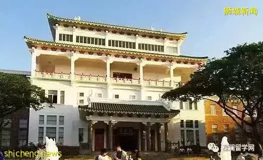 【必看】新加坡留學費用要花多少