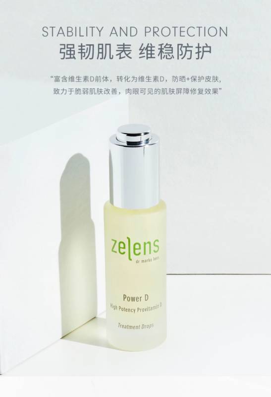 海淘也有9.9大促！！買一送一、低過7折、超多deal等你來BuyBuyBuy！！還有2021年聖誕倒數禮盒上線，准備告別2020吧