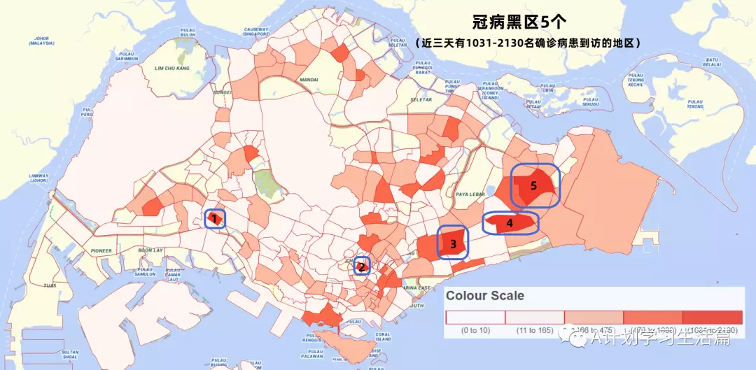 新增5605起，目前住院病患646人；​4月1日起，完成冠病疫苗接種的短期訪客入境新加坡，無須購買旅遊險