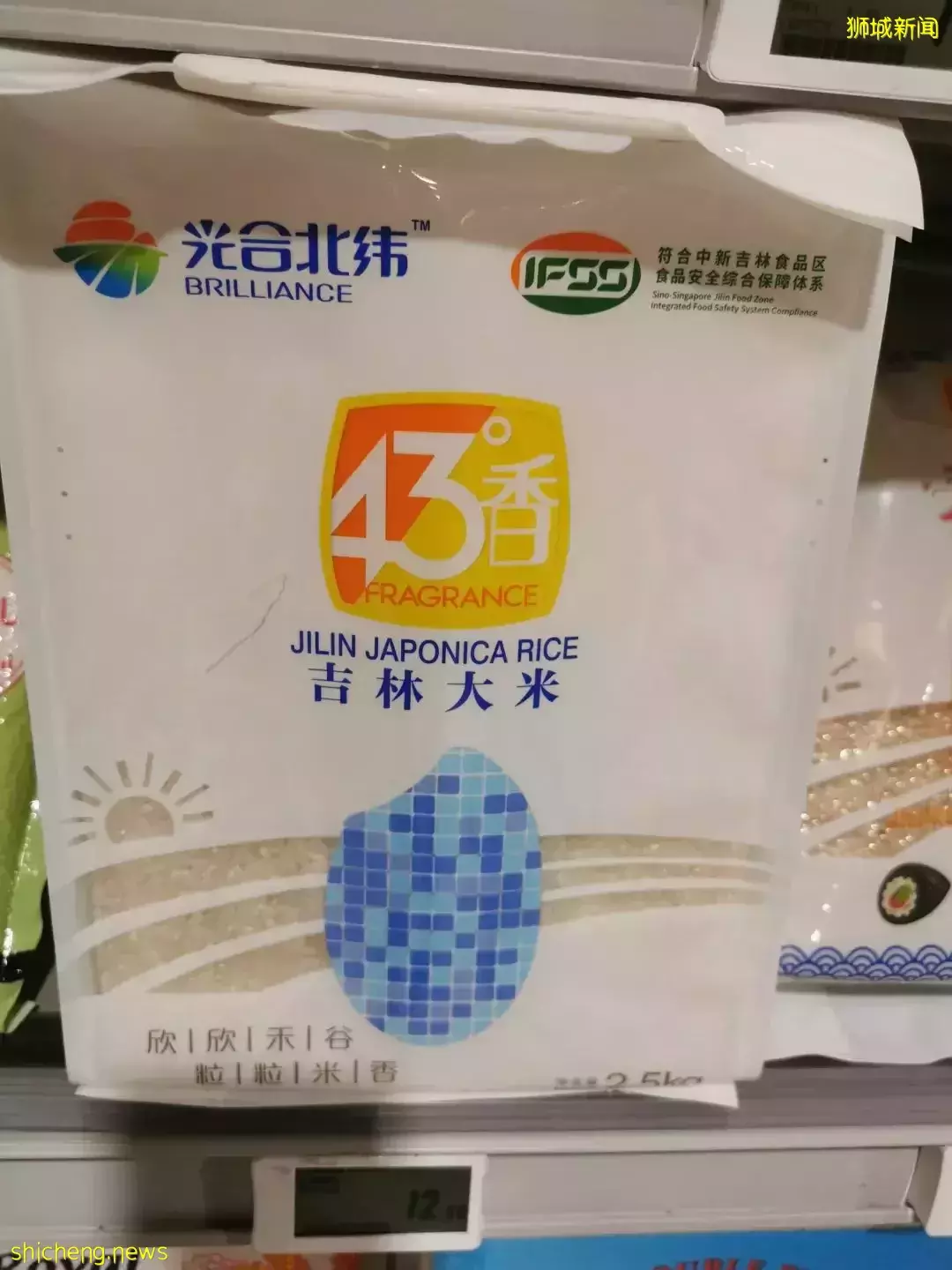 看了新加坡超市里的中国货,才发现我已经1095天没回国了