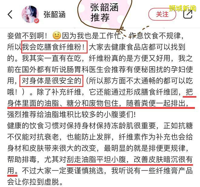 手慢無！4折起！在新加坡買澳洲、日本好物！全島包郵