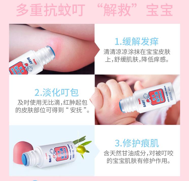 新加坡母嬰專場大促：hegen奶瓶秒殺價，聰明的媽媽都來了