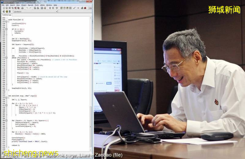 新加坡国会已解散，李显龙总理直播间昨天被61万网友刷屏！要说再见了吗