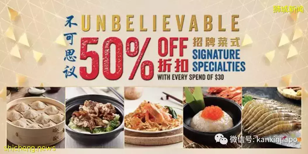 【下周活動】免費吃冰糖葫蘆、免費看瑞士電影、親手設計“高定”潮鞋