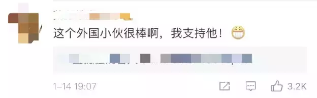 “滾出中國！” 她在深圳地鐵和老外互罵！以前華人被歧視，現輪到老外被怼
