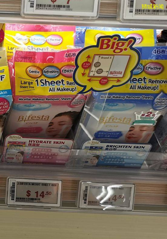 新加坡骨痛熱嚴重！這些防蚊防曬品必備，4折起