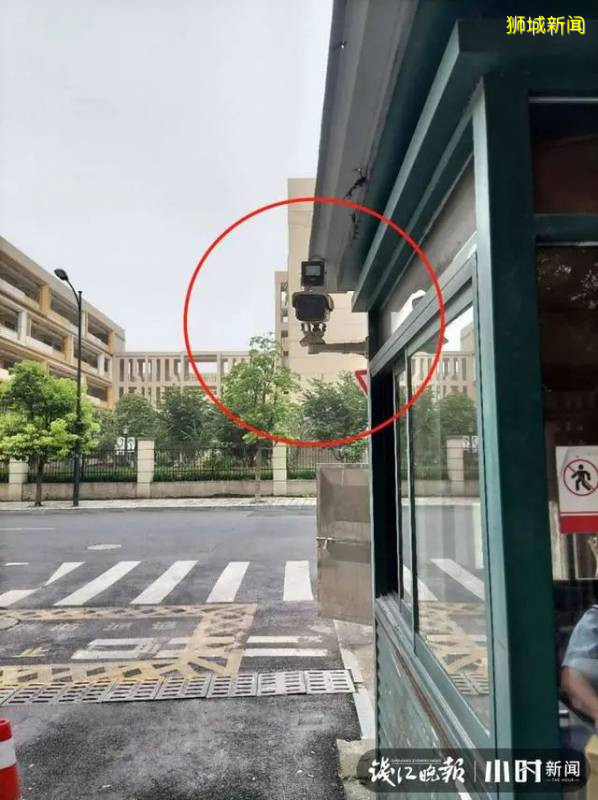 杭州女子半夜離奇失蹤案真相大白!和新加坡30年前這起驚人相似