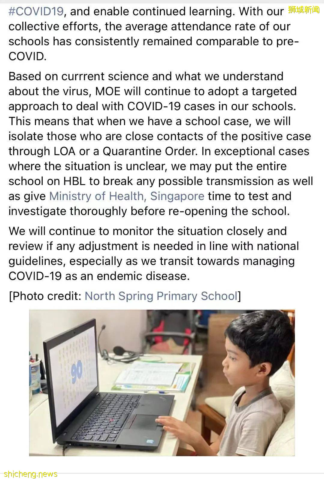 新加坡最大感染群快破千！3個月內129學生確診，教育部長親自回應