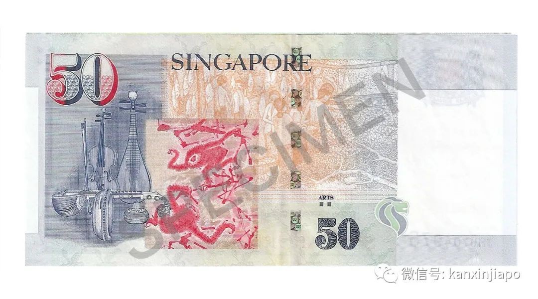 抢钱咯，新加坡钱币的传说