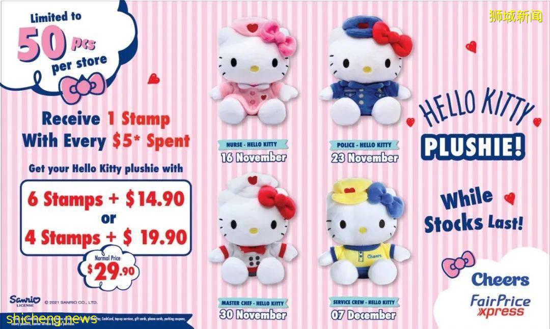 本周折扣!夜间动物园6折、特仑苏买1送1、玩具展销、浪漫冰雕展