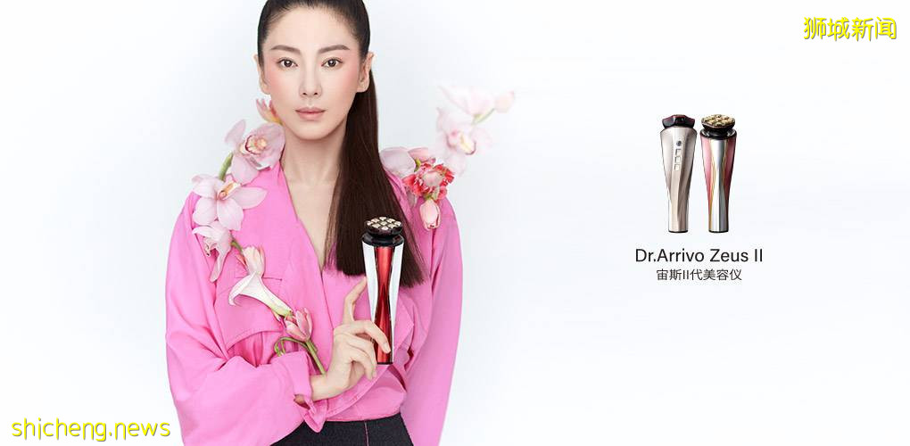 Yamen、TriPollar、Foreo給皇後粉獨家折扣！低至35折！新加坡疫情這麽嚴重我們還是待家裏做個美容吧