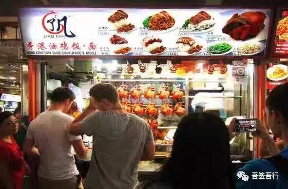 美食诱惑|东奔西走劳神费力整理新加坡20家米其林餐厅