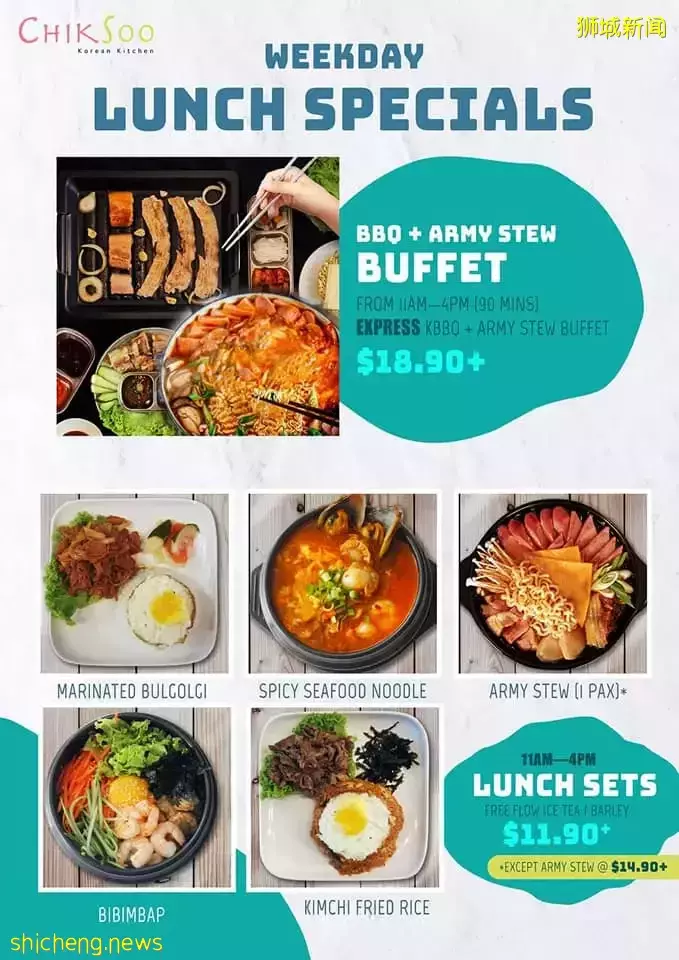 $18.90+無限量吃韓式燒烤&部隊鍋🤤90分鍾雙重享受!還有午間套餐優惠,快來Chiksoo Korean Kitchen