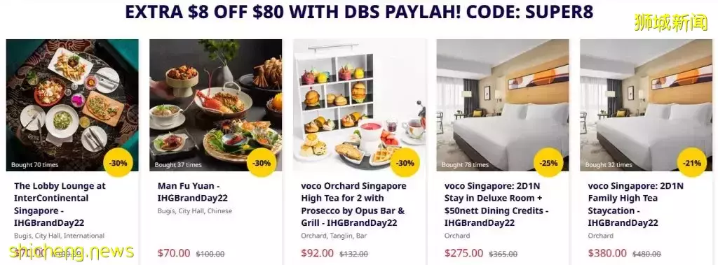 Chope连续一周推出超值优惠!高档酒店+自助餐美食高达50%折扣、买一送一😱