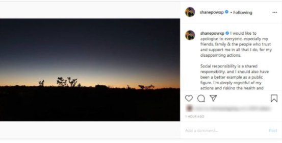 承认违例群聚庆生 田铭耀道歉 姚懿珊认错