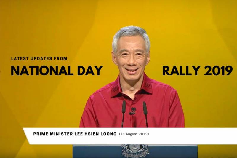 19年8月23日，一周教育资讯|史上第三次，马来人获总统奖学金