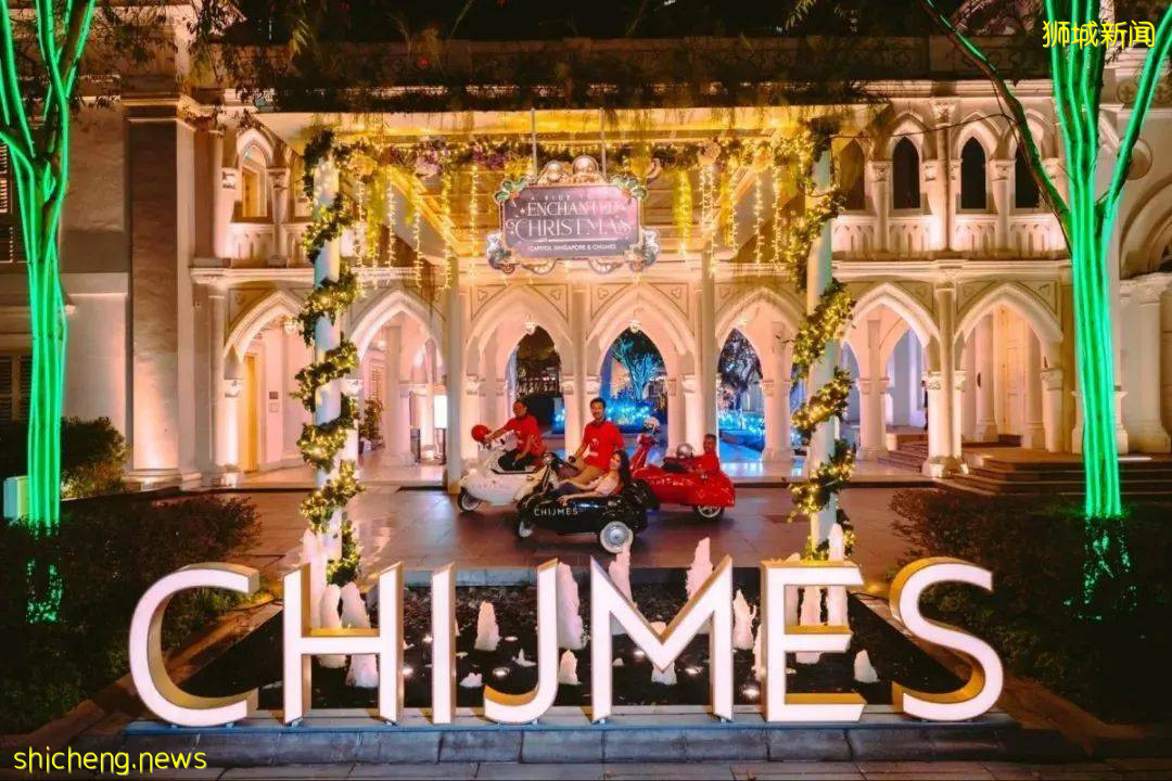 新加坡网红教堂美出新高度!星空、下雪、北欧水晶屋