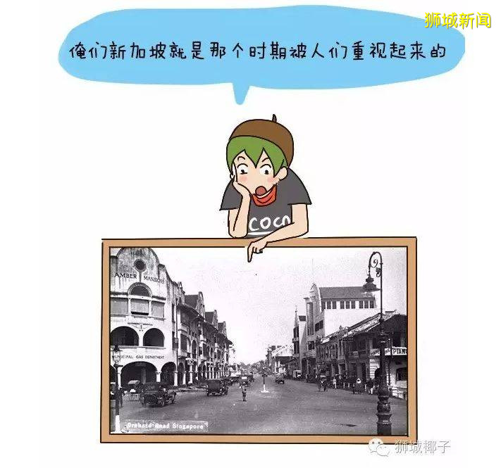 坦克、戰鬥機、傘兵出動!55年了,新加坡終于讓全世界感動哭泣