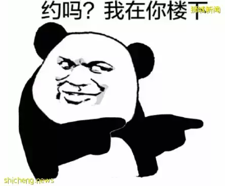 新加坡南大学生转租宿舍赚钱,$900/月!面临被开除!他们哭诉今年租房血泪史