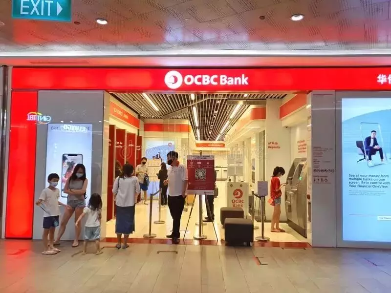事件升級！新加坡夫婦遭遇“華僑銀行”電話詐騙，損失5年積蓄