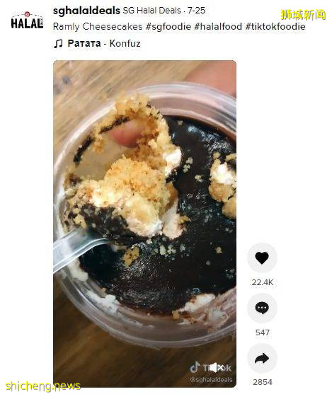 不再吃Ramly burger❌升级吃Ramly芝士蛋糕🍰新加坡超市可买到!每盒$2.50💰