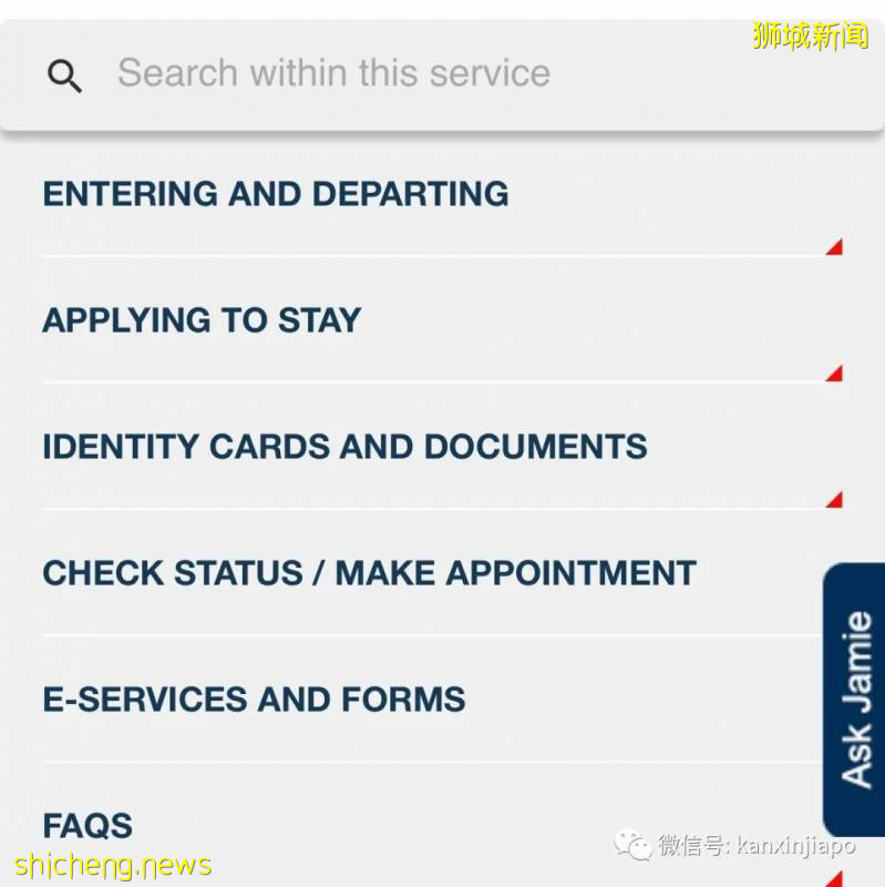 新加坡移民局(ICA)大樓6月2日重開，沒預約者一律拒絕服務!