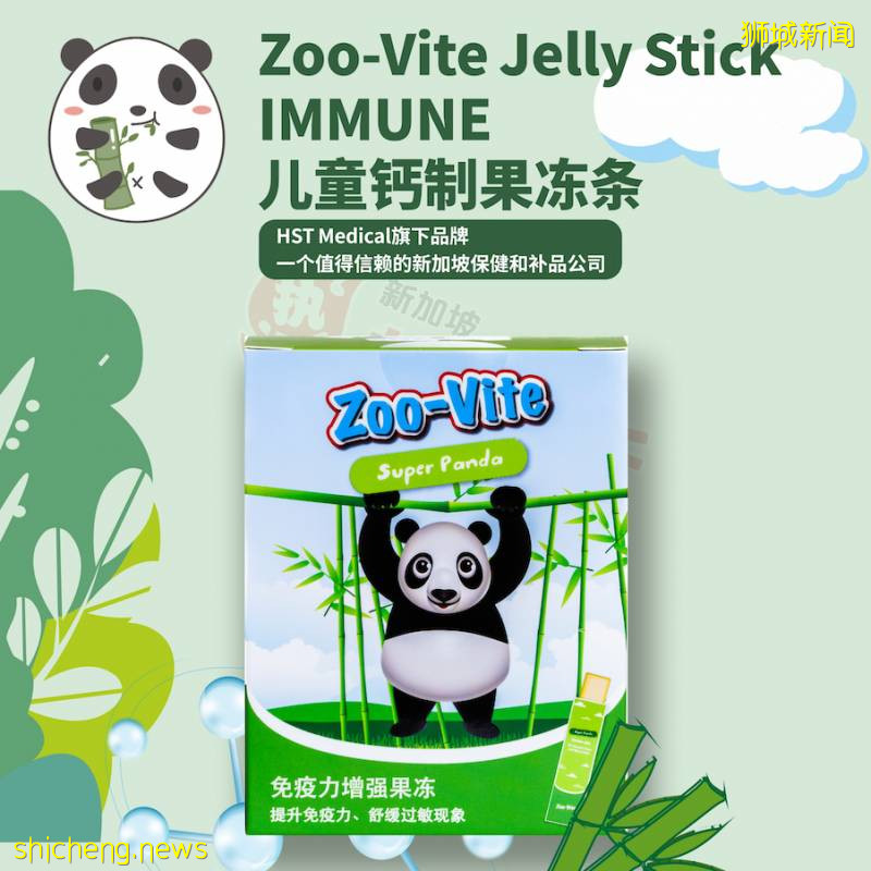 新加坡6.18首場大促，立省100新幣起！搶瘋了!