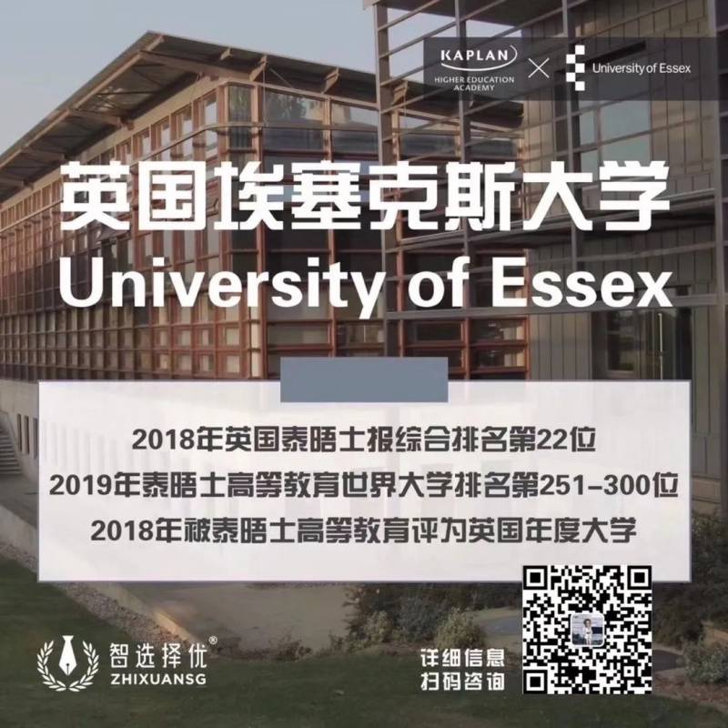 中國留學生一畢業就進了新加坡華僑銀行工作，她是怎麽做到的