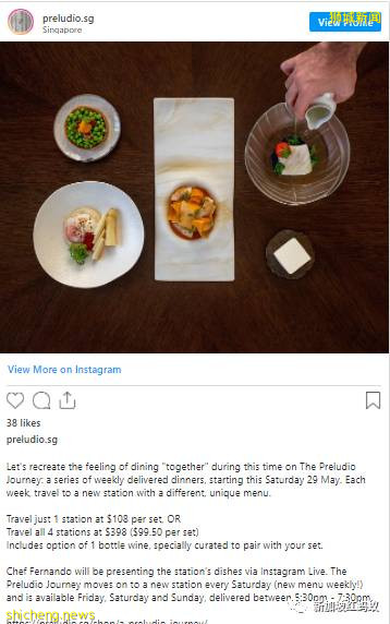 堂食废止新加坡餐饮业受创 有些餐馆为了自救推出“共度时艰餐券”