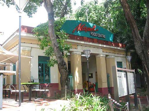 Singapore Hawker Centres 新加坡美食中心