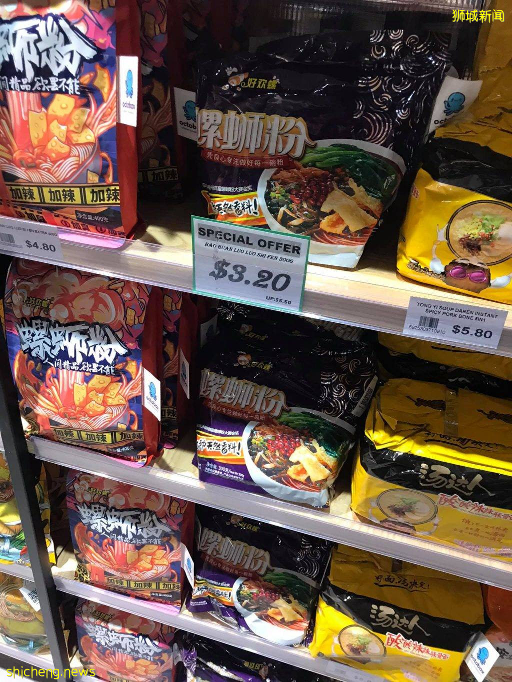 無人自助超市“Octobox”來到後港📌網紅零食+飲料+蔬果應有盡有，價廉物美、智能付款📱