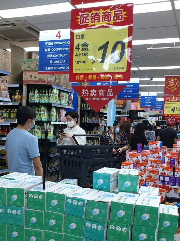 思家客24小時國貨天堂