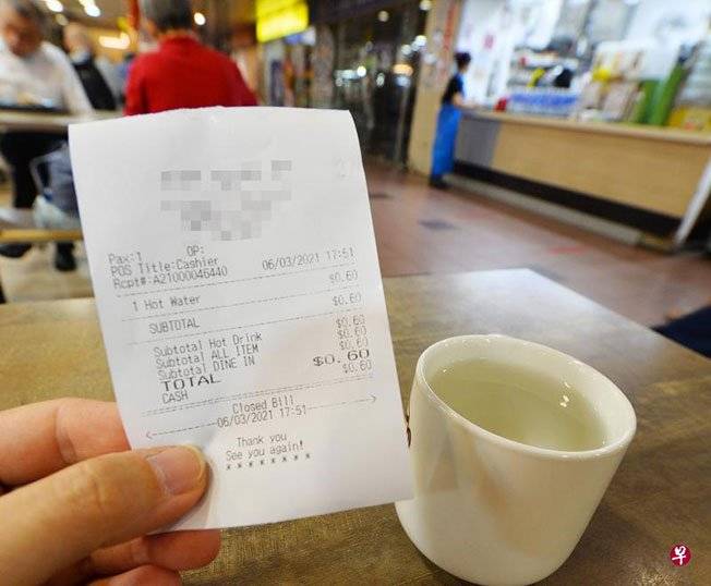 熱開水賣6角錢 消費者感被砍菜頭