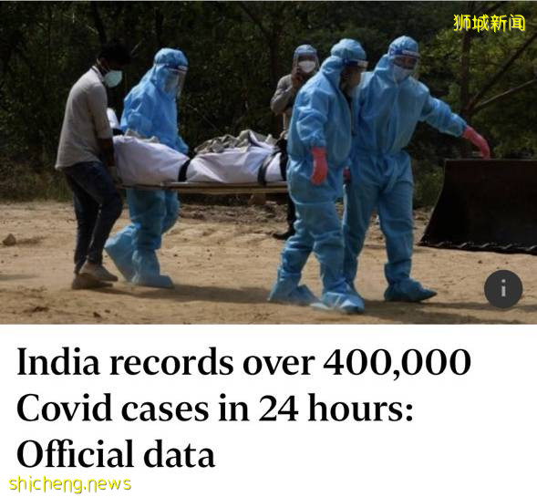 “新加坡社區病例遍布全島,我的合力追蹤APP竟發出8個紅色警報!”