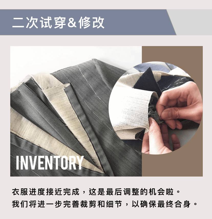 年輕人的第一件高定！讓你在極度“內卷化”的今天，穿上也能氣場全開!走路帶風