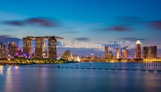 新加坡雇主移民 全球低税前列国家、无需投资、无年龄及语言要求,不需解释资金来源