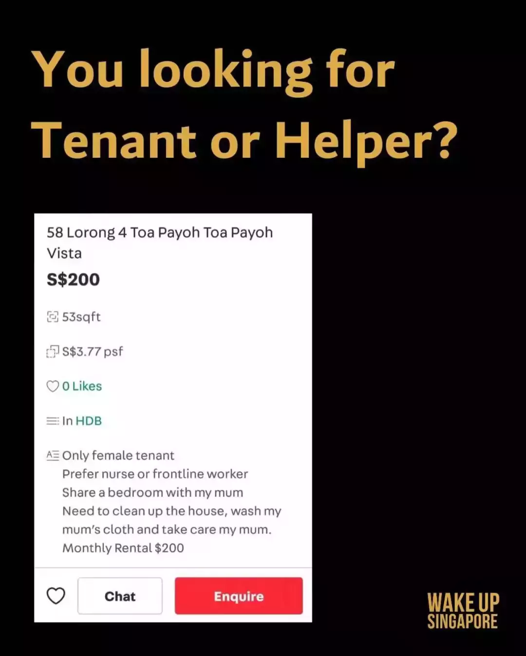 這個新加坡房東偏愛護士？月租只要$200，但必須做這件事