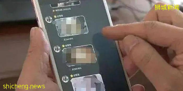 中国男子偷拍多条不雅视频，只为满足自己“性趣”