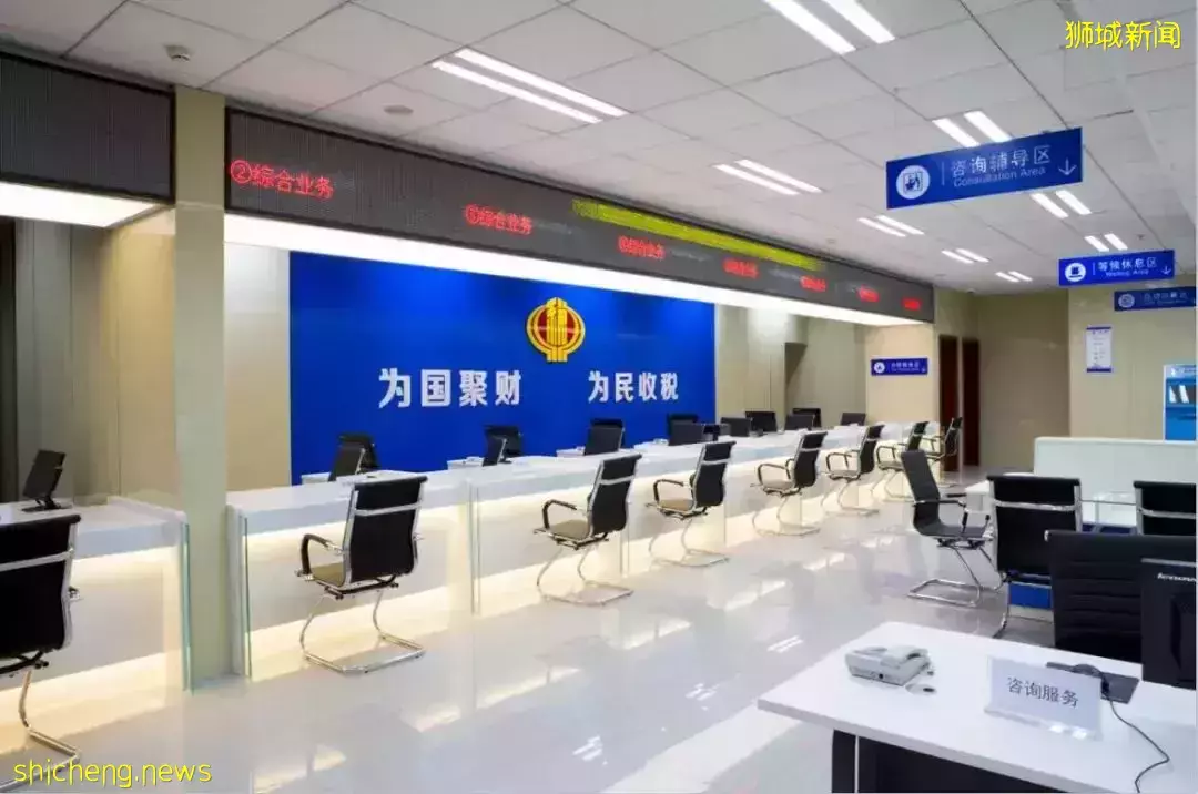 狮城工作马来西亚人士,明年汇款回国恐被征税?中国会吗