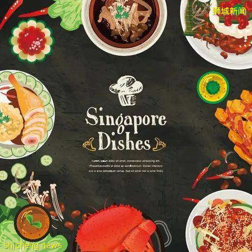 新加坡美食天堂
