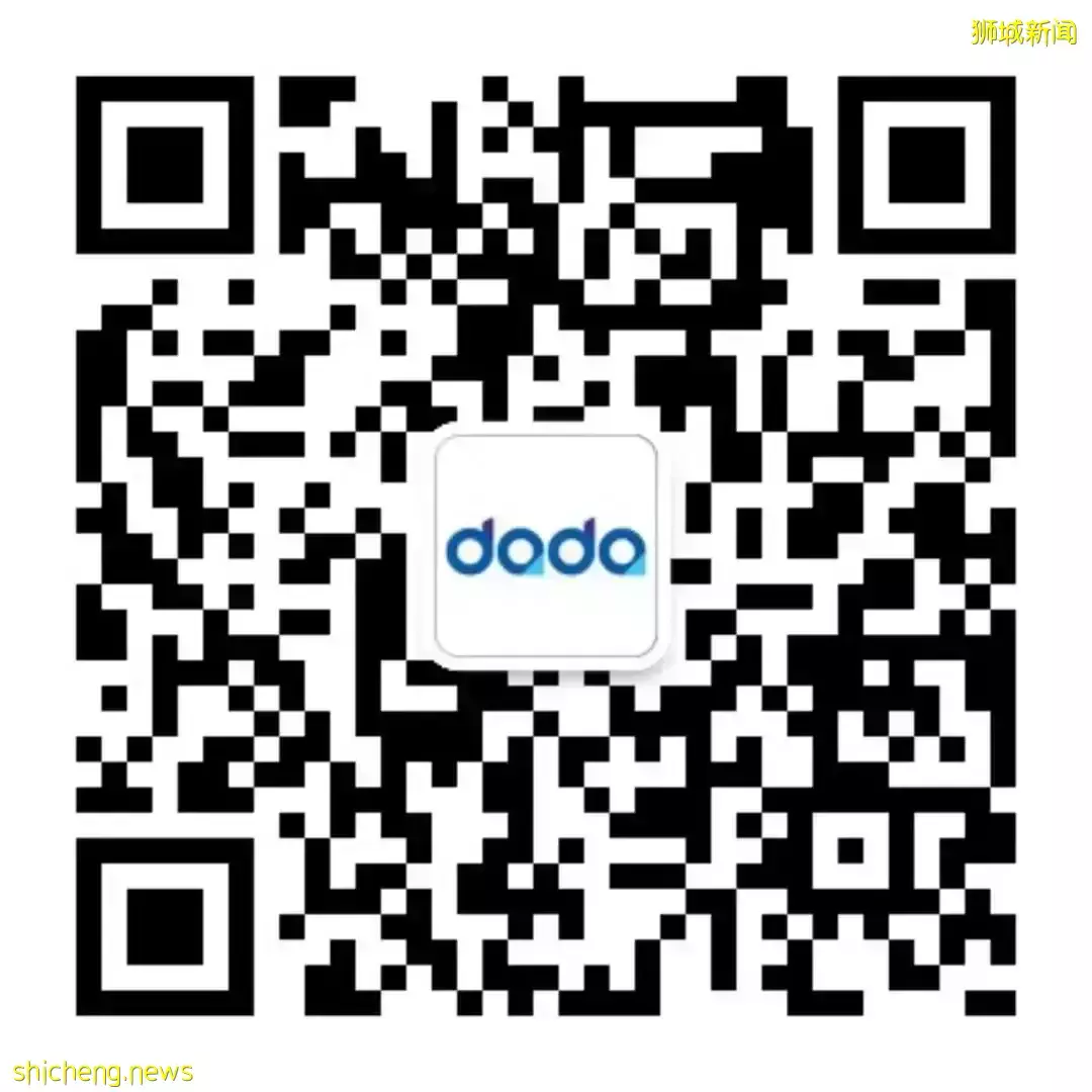 新加坡公司到底發多少年終獎？最後簡直“壕無人性”