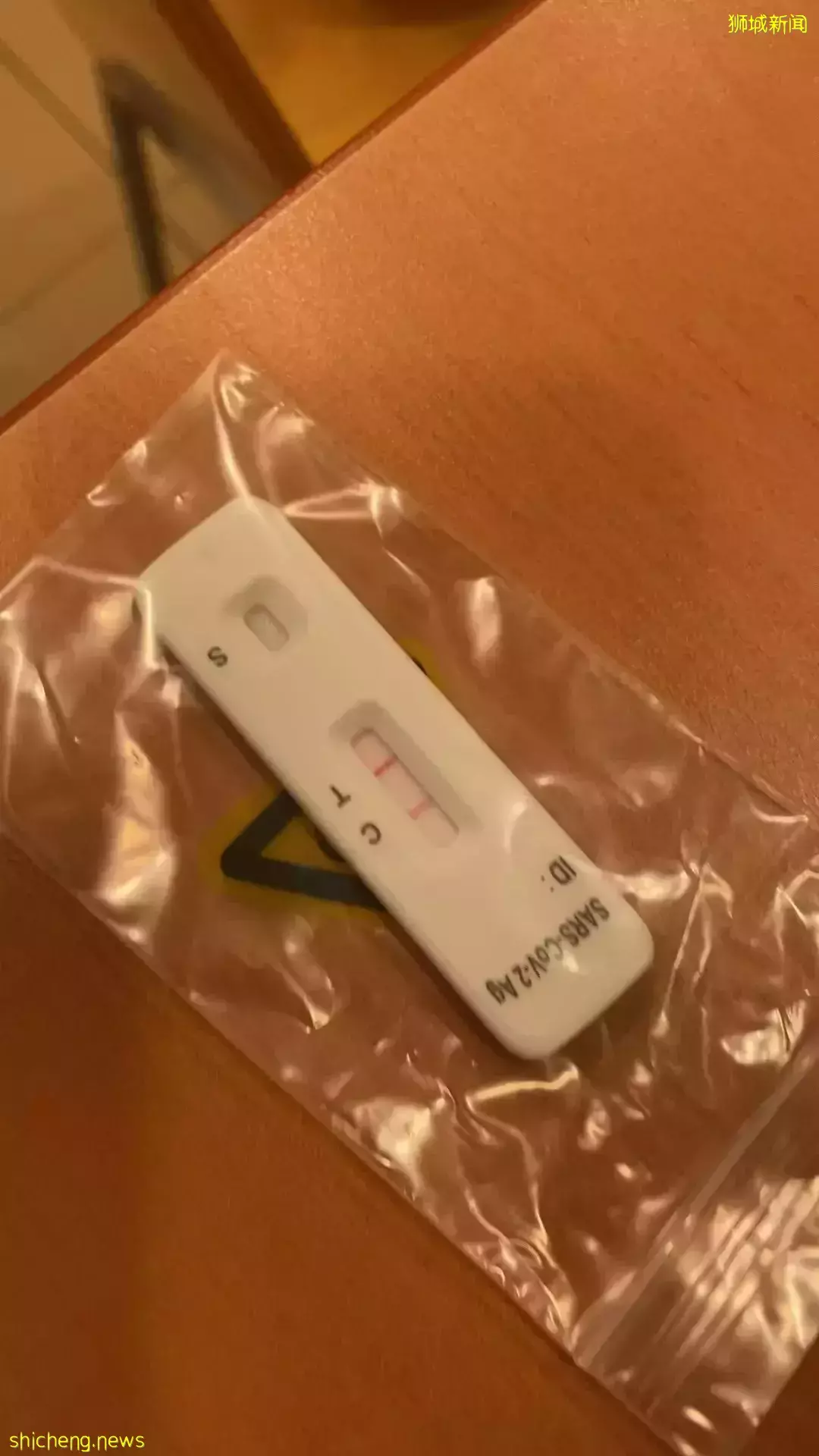 开学就要面临新冠疫情反扑，你了解最新流程吗